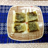 焼き餅